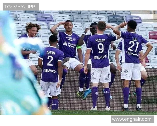 卡昂与图卢兹比赛因故延期球迷期待新赛程安排