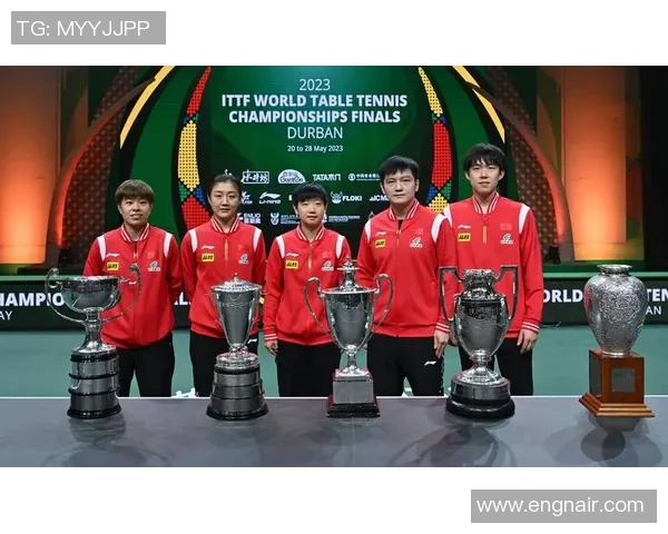 国乒激战中国队内斗精彩纷呈谁将赢得这场巅峰对决