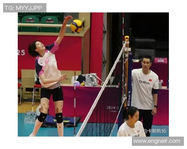 山东女排与天津女排激战联赛巅峰对决展现女排风采与竞技精神